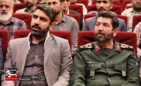 برگزاری گردهمایی عهد یاران در سالن نمایش فرهنگسرای اندیشه