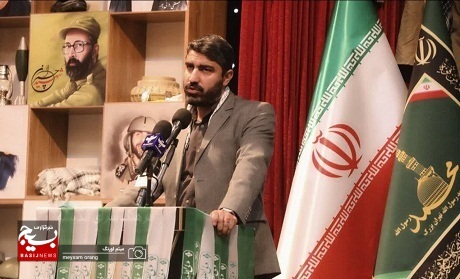 برگزاری گردهمایی عهد یاران در سالن نمایش فرهنگسرای اندیشه