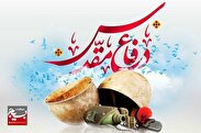 شهدا با ایثار و از خودگذشتگی موجب اعتلای انقلاب اسلامی شدند