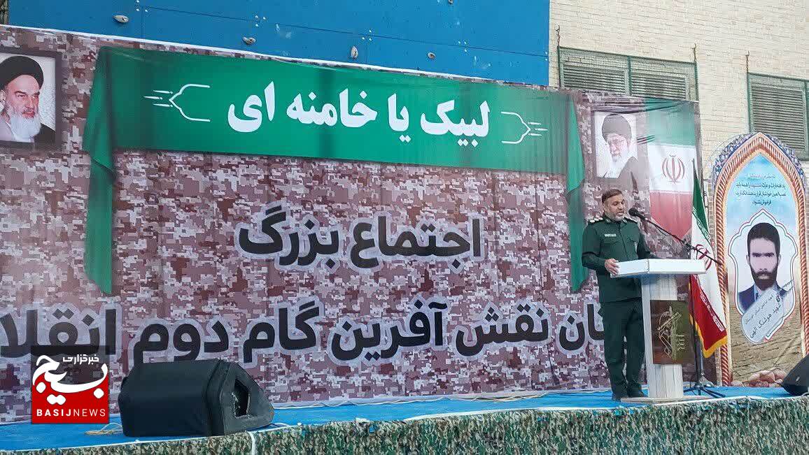 اجتماع ۲۵۰۰ نفری جوانان نقش آفرین در مسجدسلیمان