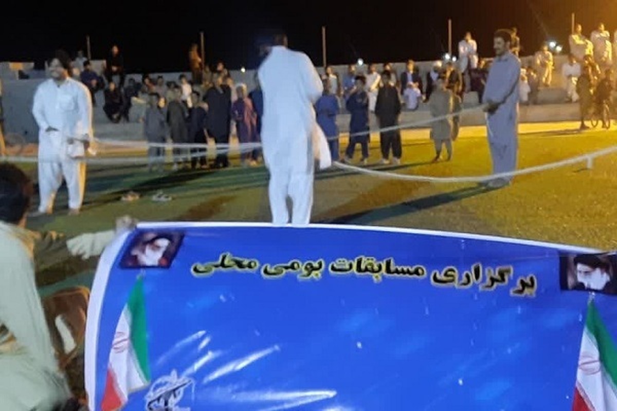 بازی های بومی و محلی نماد فرهنگ مناطق به شمار می رود