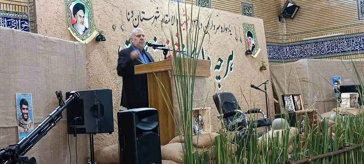 یادواره ۱۲۶ شهید شهرستان دنا + ( تصاویر)