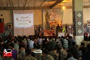 همایش جوانان نقش‌آفرین گام دوم انقلاب در دامغان برگزار شد