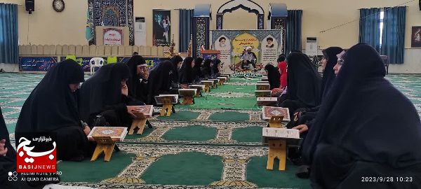 برگزاری مسابقات قرآن و عترت بسیج مرحله شهرستانی در شهرستان عسلویه