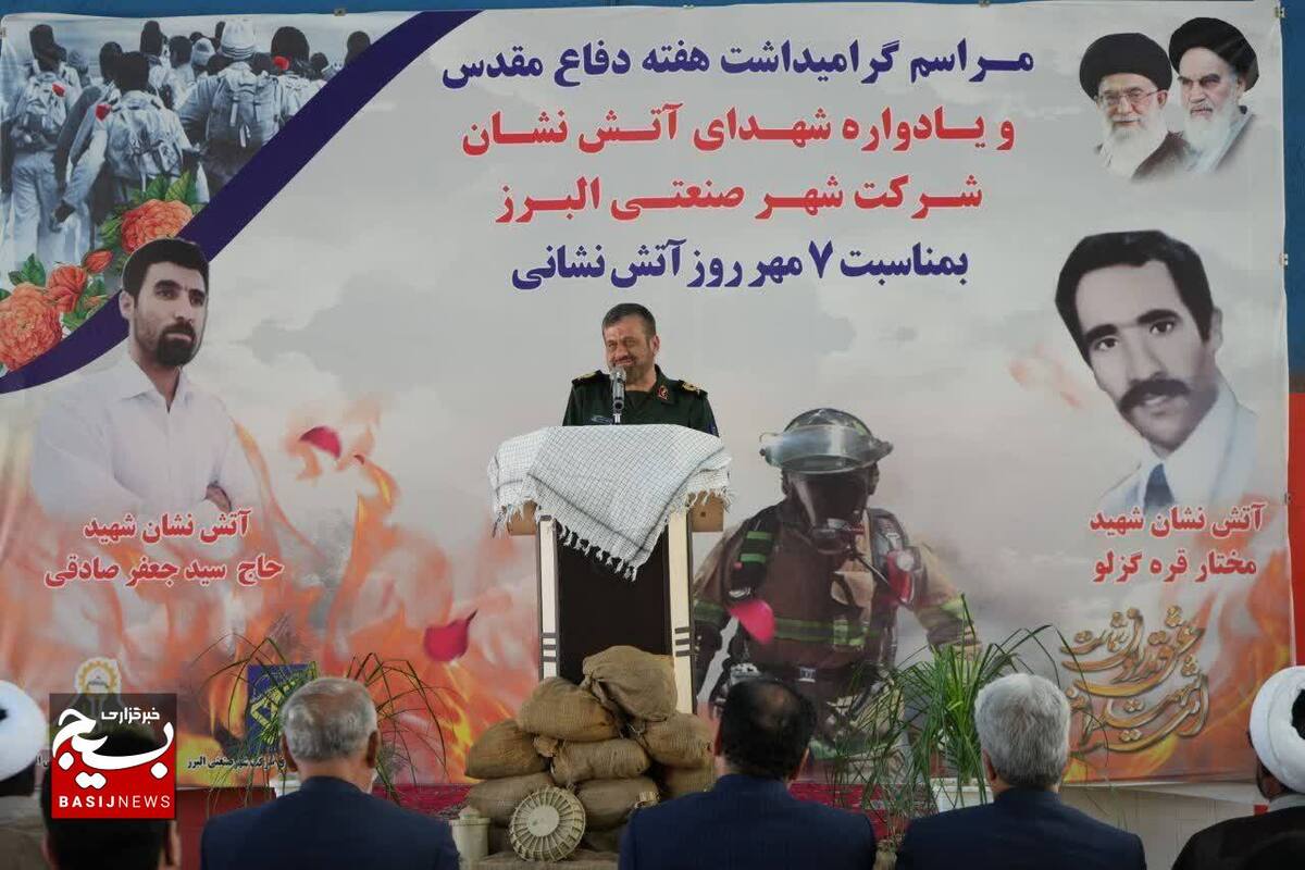 اقتدار امروز نظام اسلامی حاصل مبانی و دستاوردهای ارزشمند دفاع مقدس است