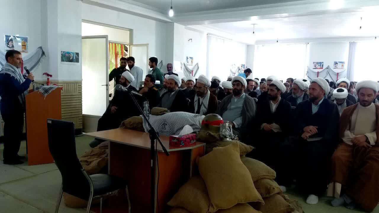 عزت و افتخار ایران اسلامی ثمره خون شهدا است عزت و افتخار ایران اسلامی ثمره خون شهدا است