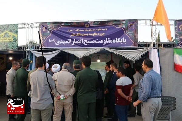انقلاب و جمهوری اسلامی، هدف اصلی دشمن با تجمع همه ابرقدرتهای جهان در دفاع مقدس بود/ وجود الگو برای همه در فرهنگ دفاع مقدس انقلاب و جمهوری اسلامی، هدف اصلی دشمن با تجمع همه ابرقدرتهای جهان در دفاع مقدس بود/ وجود الگو برای همه در فرهنگ دفاع مقدس