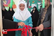واحد مقاومت بسیج دانش‌آموزی آموزشگاه حضرت فاطمه (س) روستای جزن دامغان افتتاح شد