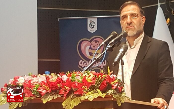 دومین همایش استانی جوانی جمعیت و تحکیم و تعالی خانواده در قم برگزار شد دومین همایش استانی جوانی جمعیت و تحکیم و تعالی خانواده در قم برگزار شد
