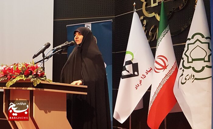 دومین همایش استانی جوانی جمعیت و تحکیم و تعالی خانواده در قم برگزار شد دومین همایش استانی جوانی جمعیت و تحکیم و تعالی خانواده در قم برگزار شد