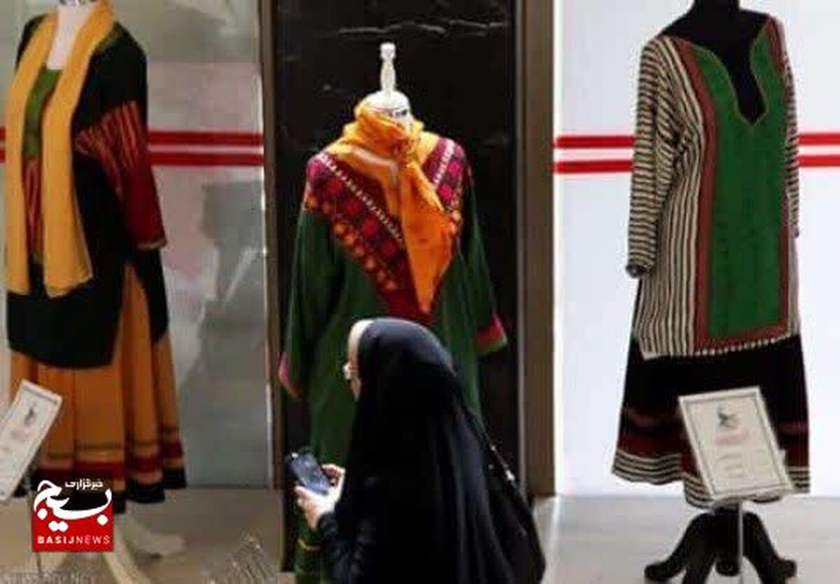 فراخوان جشنواره ملی، فرهنگی، هنری«فردخت»(مد و لباس ایرانی اسلامی)