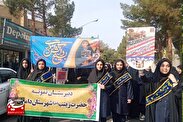 هم عهدی دانش‌آموزان دامغانی با کودکان مظلوم فلسطینی