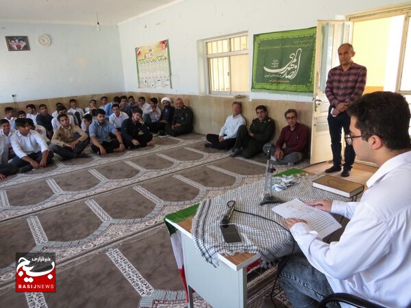 برگزاری نشست جهاد تبیین در مدرسه امام حسین(ع) روستای جائینک