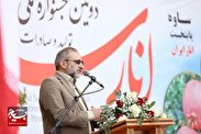 ساوه؛ رتبه نخست تولید انار را در سطح ملی به خود اختصاص داده است