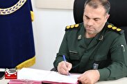 همایش طلایه‌داران اقتصاد مقاومتی استان سمنان برگزار می شود