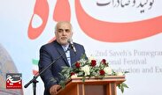 ایجاد اشتغال و کارآفرینی مهمترین دستاورد جشنواره انار ساوه