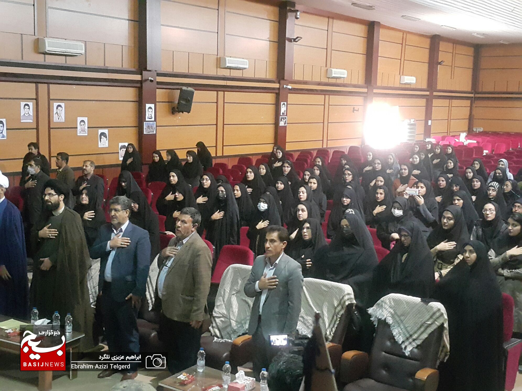 یادواره شهدای دانشجو معلم کهگیلویه و بویراحمد