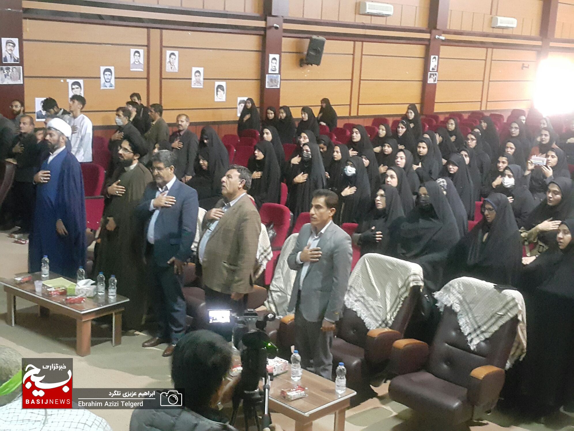 یادواره شهدای دانشجو معلم کهگیلویه و بویراحمد