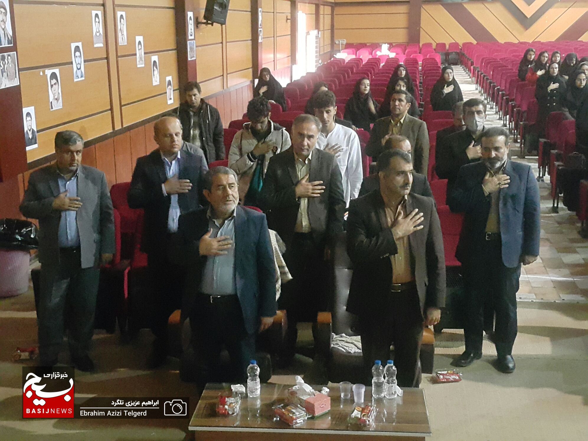 یادواره شهدای دانشجو معلم کهگیلویه و بویراحمد