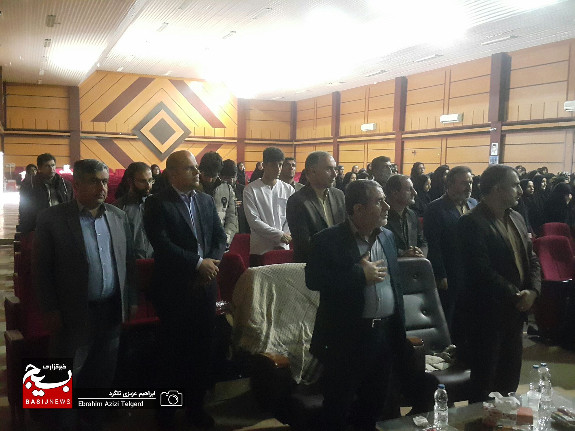 یادواره شهدای دانشجو معلم کهگیلویه و بویراحمد