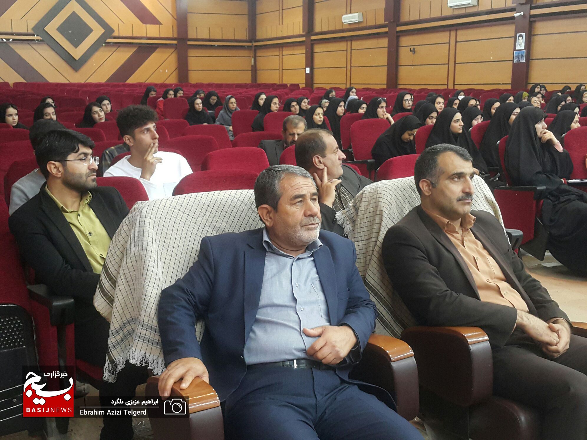 یادواره شهدای دانشجو معلم کهگیلویه و بویراحمد