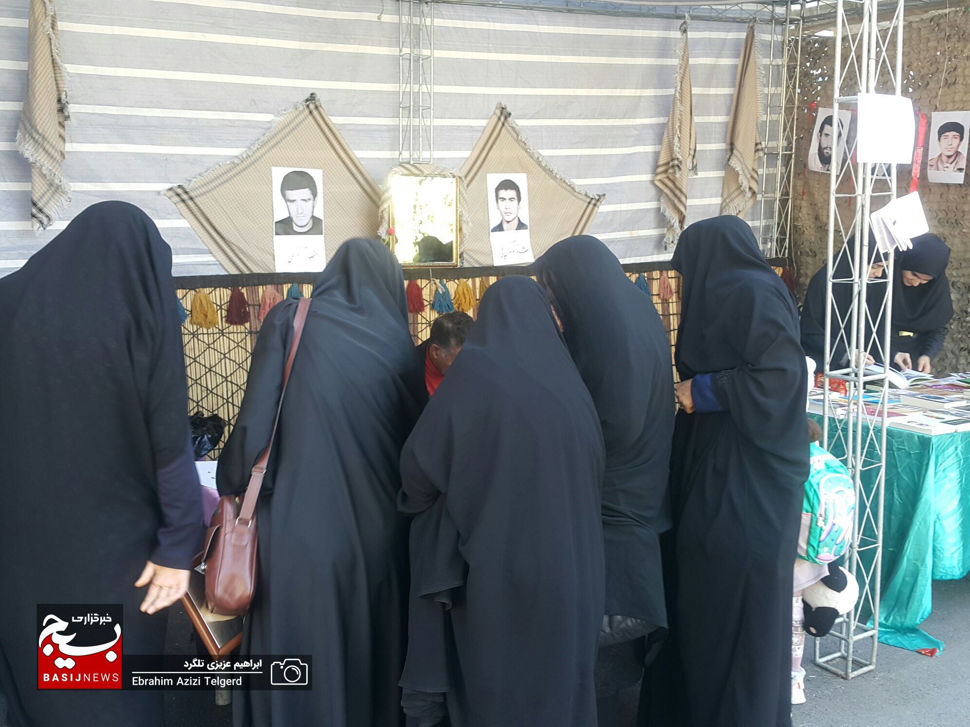 یادواره شهدای دانشجو معلم کهگیلویه و بویراحمد