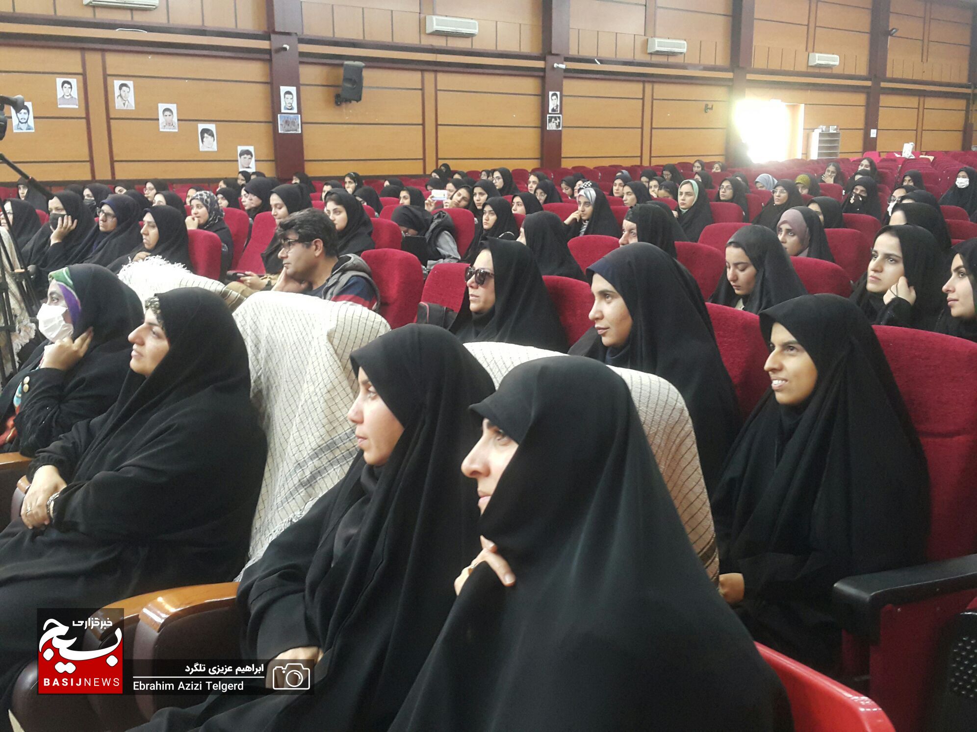 یادواره شهدای دانشجو معلم کهگیلویه و بویراحمد