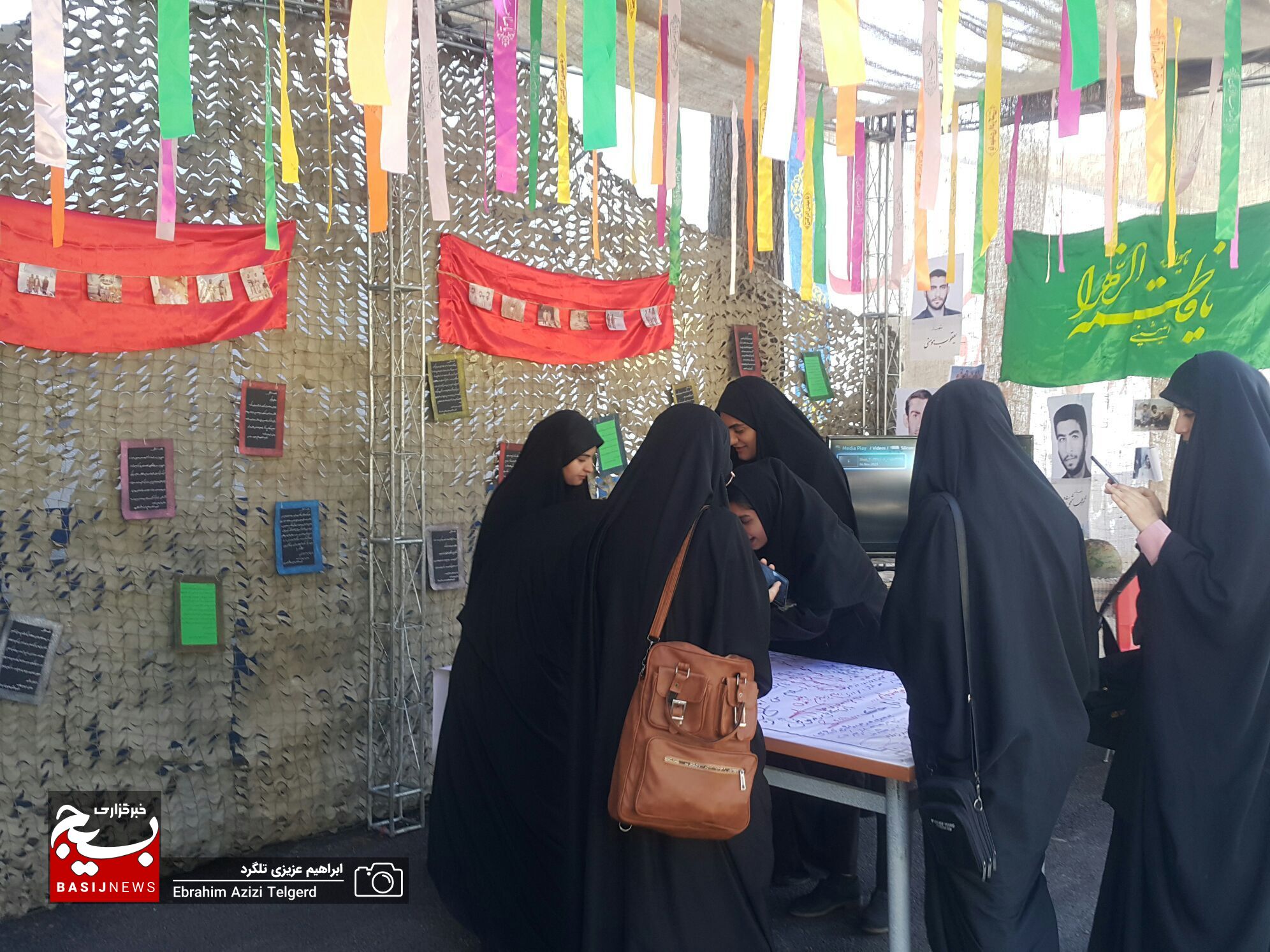 یادواره شهدای دانشجو معلم کهگیلویه و بویراحمد