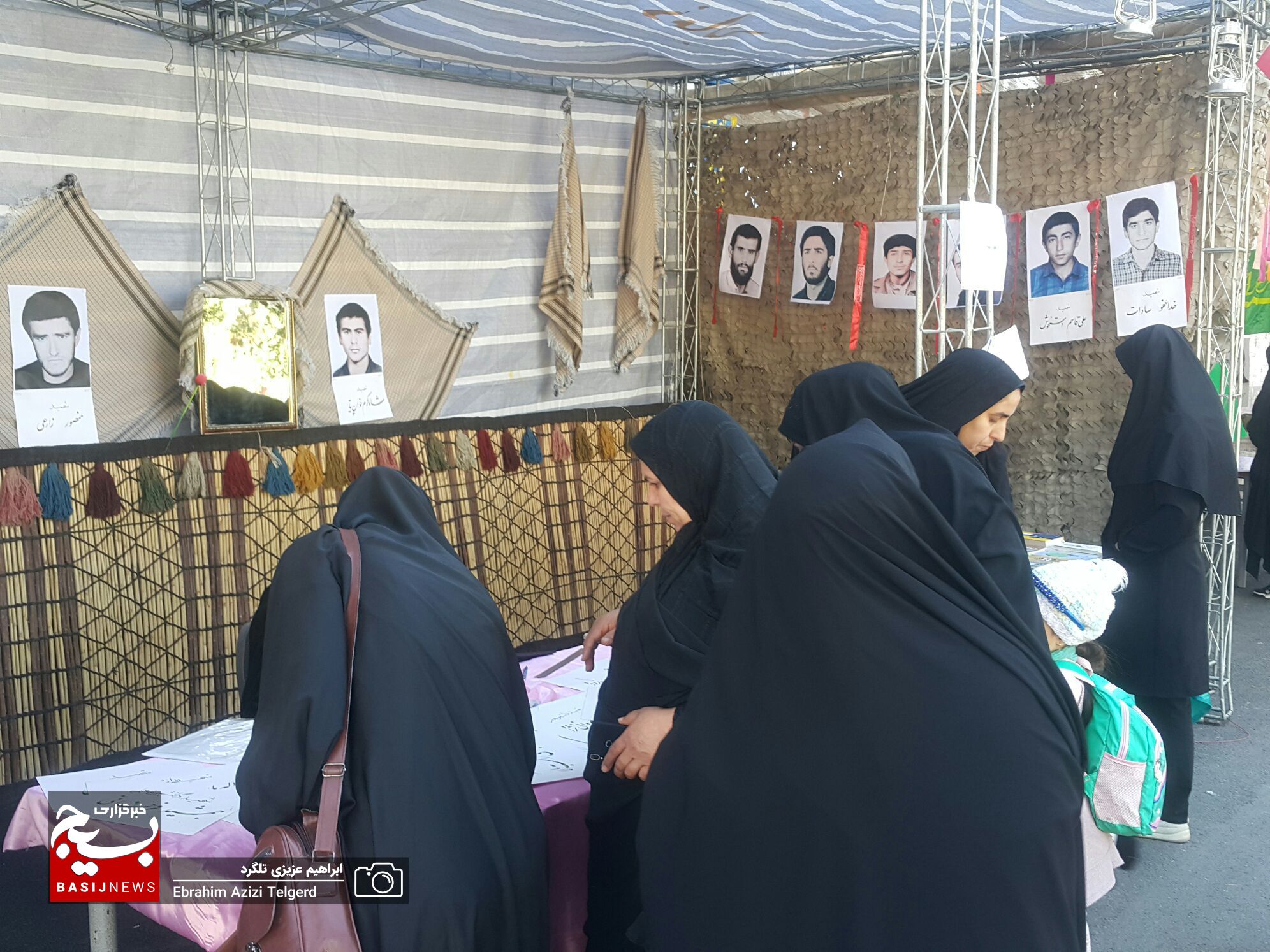 یادواره شهدای دانشجو معلم کهگیلویه و بویراحمد