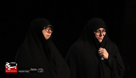 دومین همایش کنگره شهدای فرهنگیان شهر تهران
