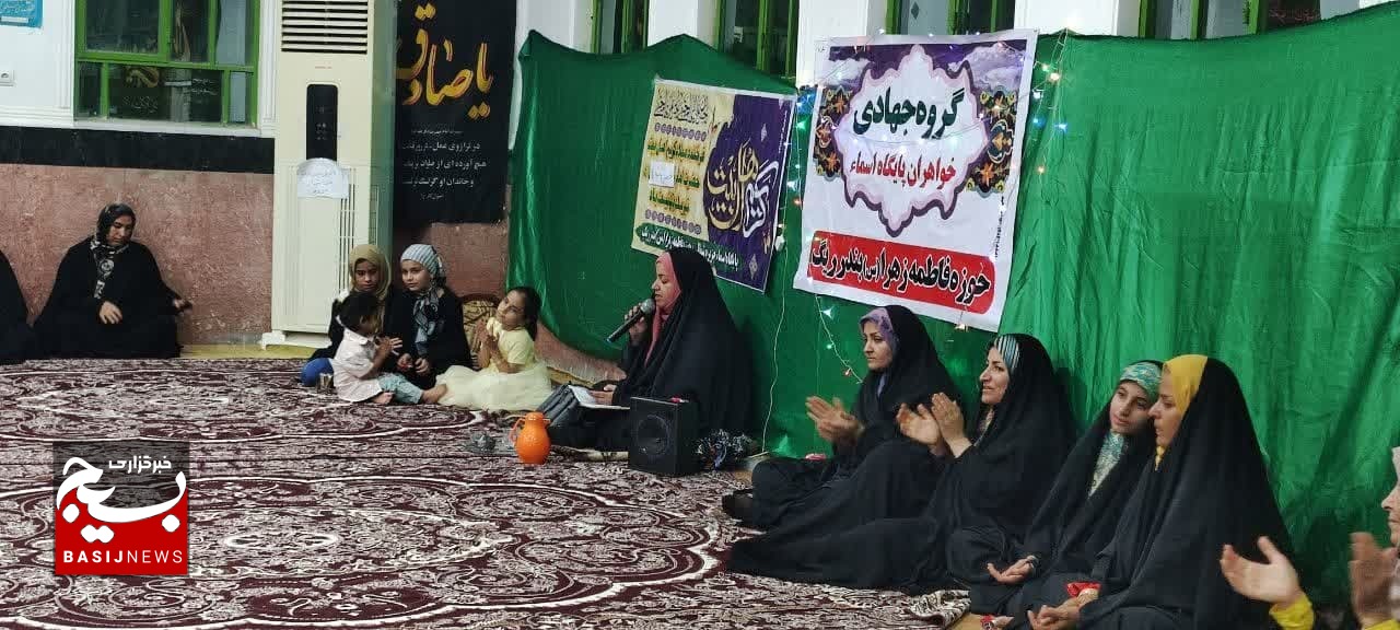 جشن میلاد امام حسن عسکری (ع ) در روستای جزیره شمالی بندر گناوه برگزار شد.