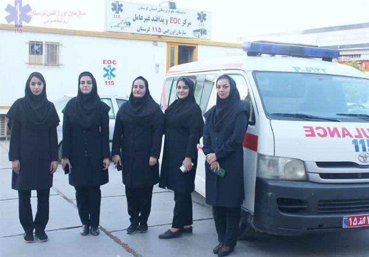 اولین پایگاه اورژانس بانوان در استان لرستان افتتاح شد.