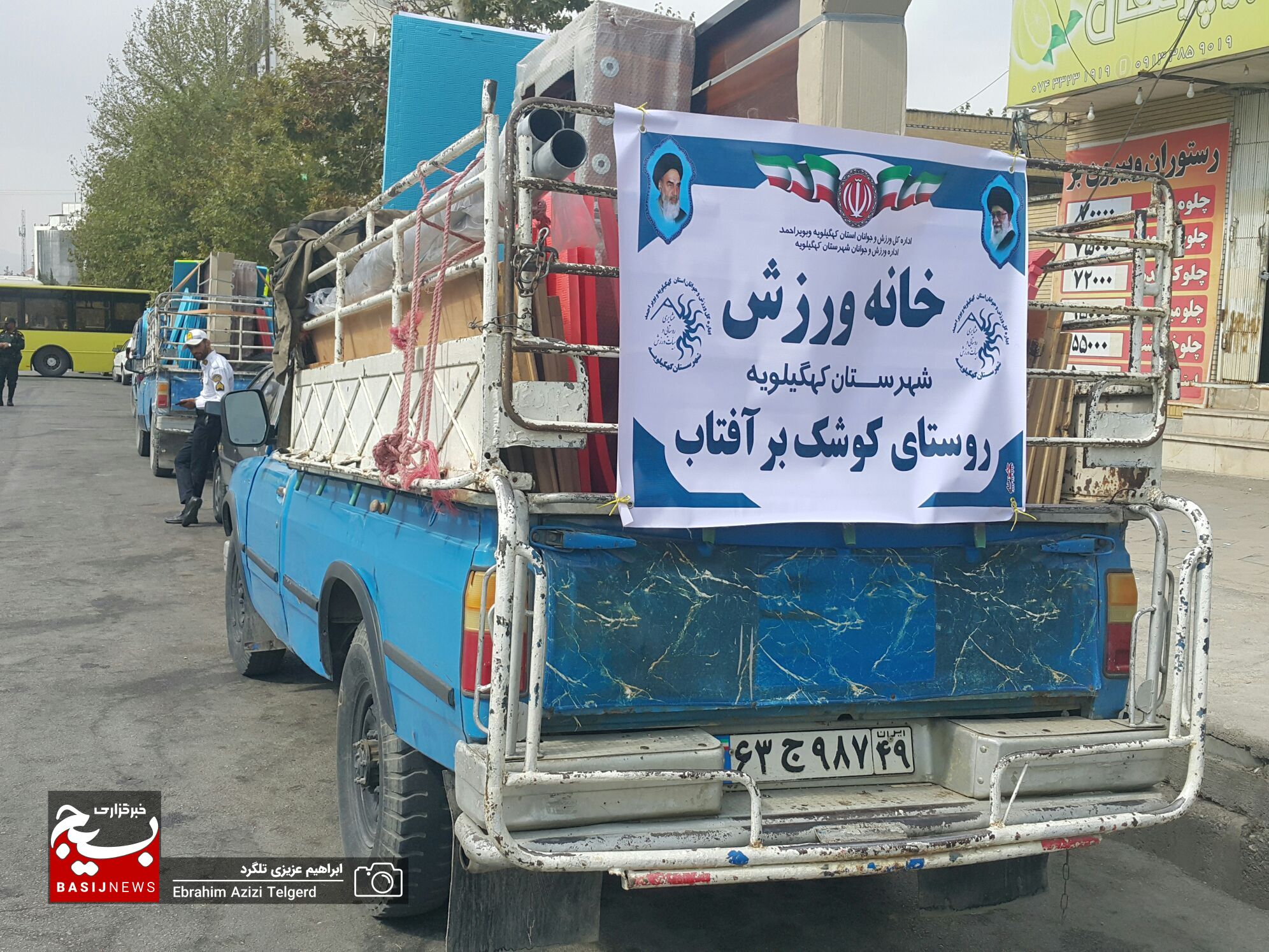 ۷ خانه ورزش روستایی در کهگیلویه و بویراحمد مجهز شدند