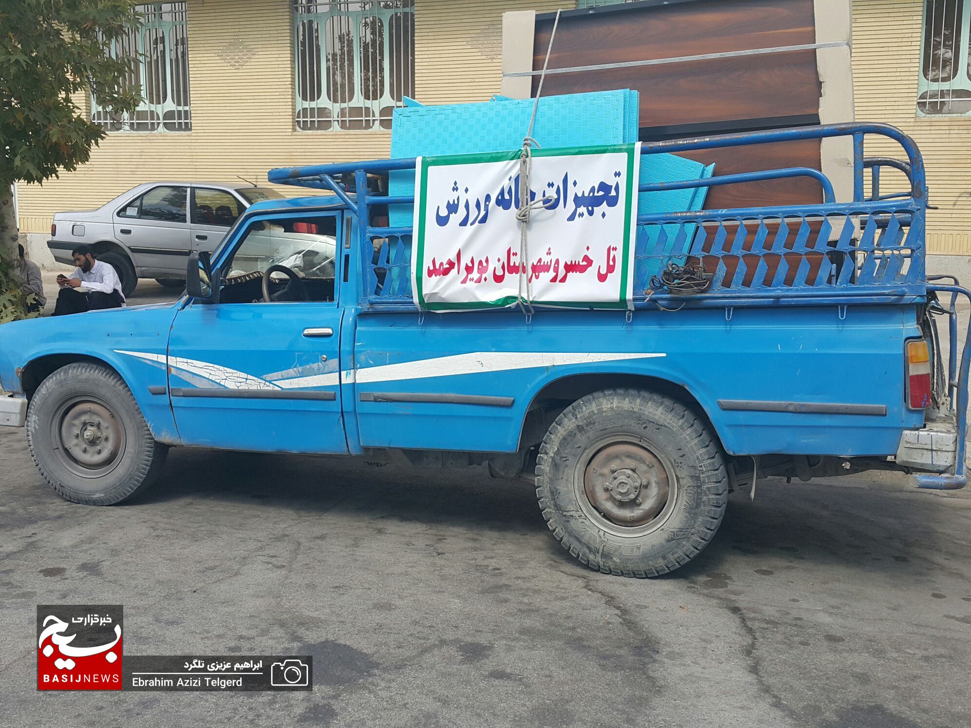 ۷ خانه ورزش روستایی در کهگیلویه و بویراحمد مجهز شدند