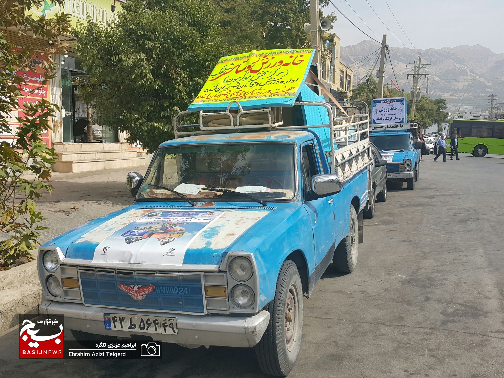 ۷ خانه ورزش روستایی در کهگیلویه و بویراحمد مجهز شدند