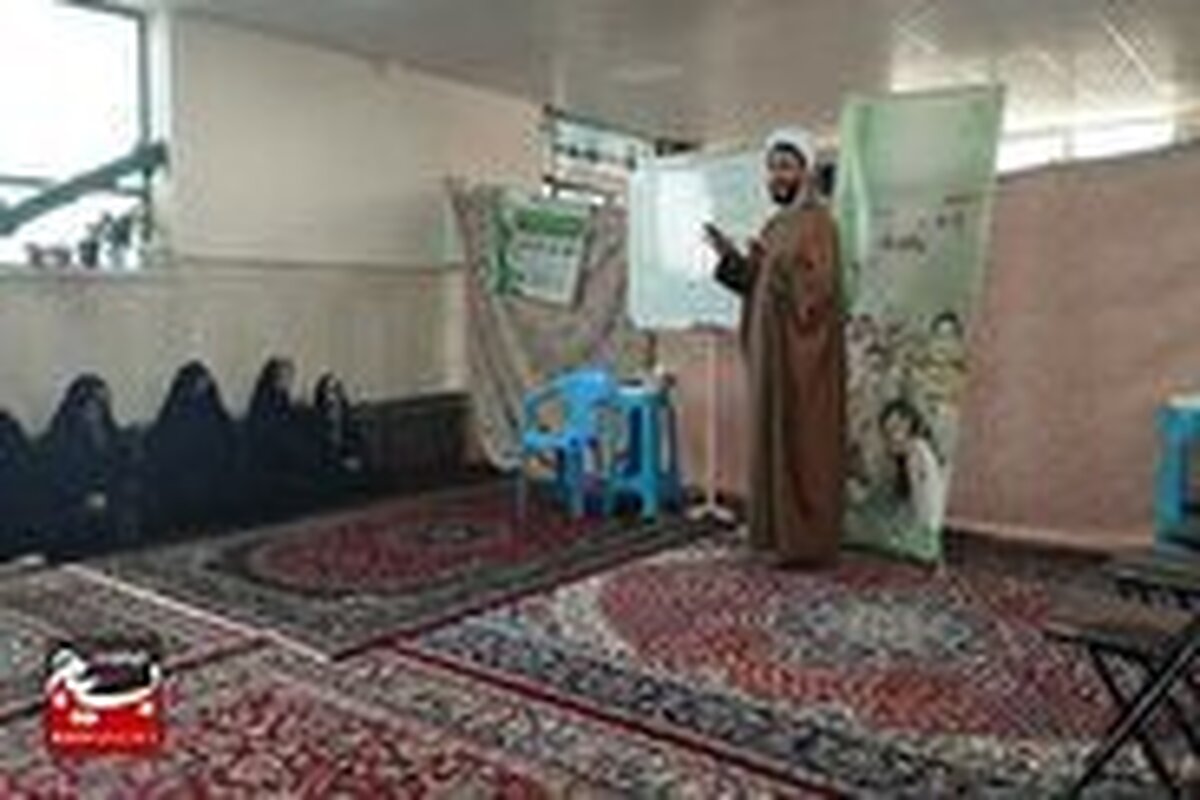 گزارش تصویری؛
برگزاری کارگاه آموزشی طرح خانواده موفق در پایگاه بنت الزهرا (س) درگزین