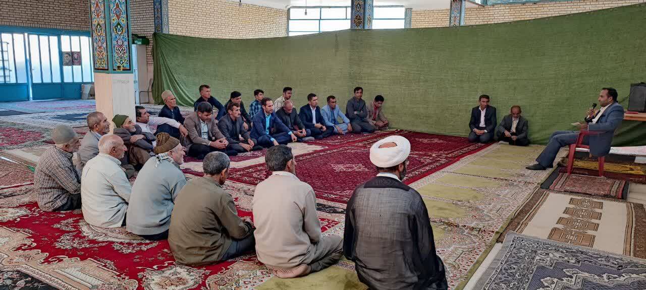 یسبسی