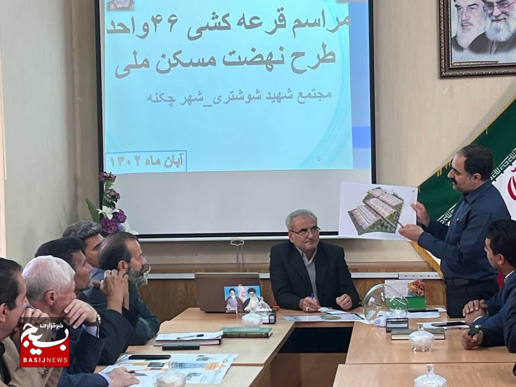 مستاجران شهر چکنه سرولایت نیشابور خانه دار شدند