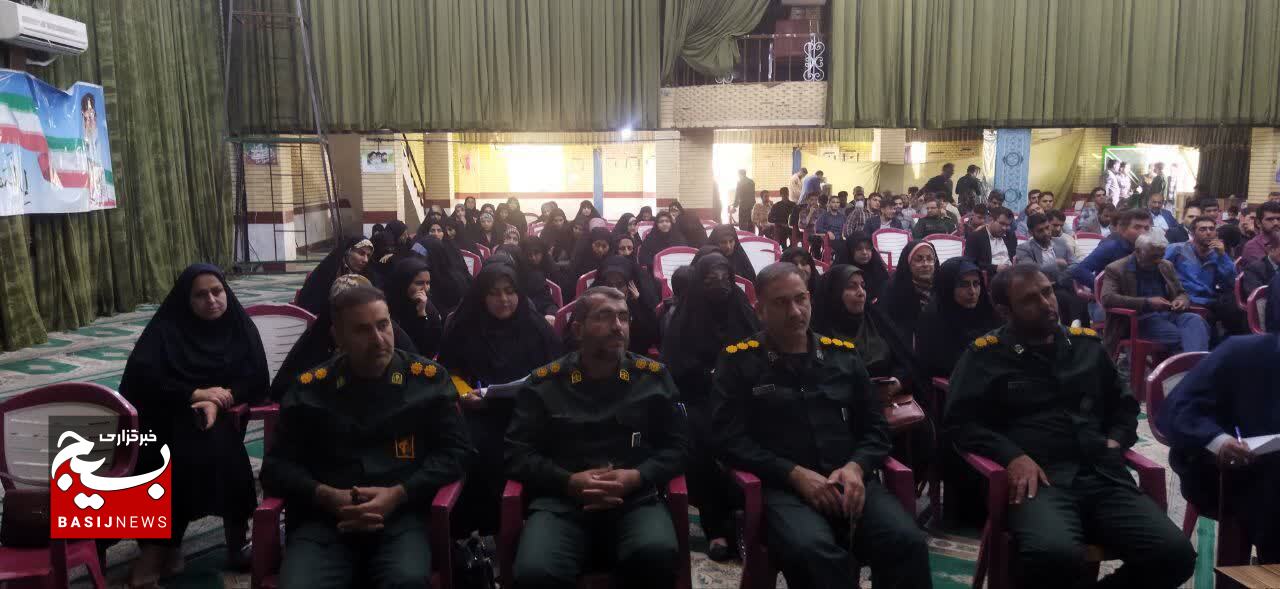 برگزاری اجلاس عمومی مجمع عالی بسیجیان شهرستان کهگیلویه + (تصاویر)