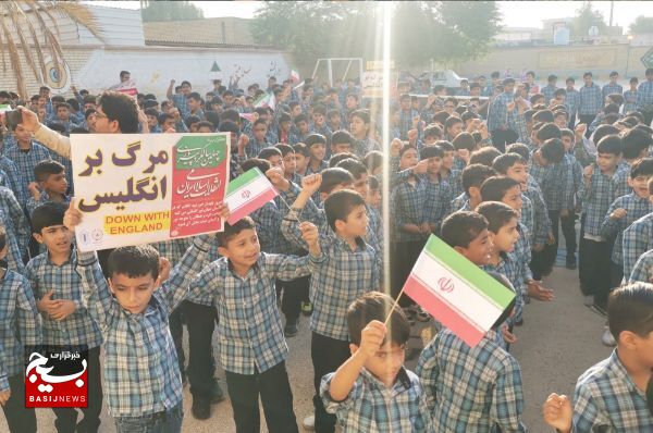 برگزاری تجمع دانش آموزان در حمایت از کودکان غزه در شهر چاه مبارک