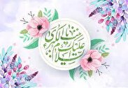 حضرت زینب (س) پاسدار فرهنگ عاشورا و الگوی پرستاران است