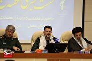 77 برنامه شاخص به مناسبت هفته بسیج در استان سمنان اجرا می شود