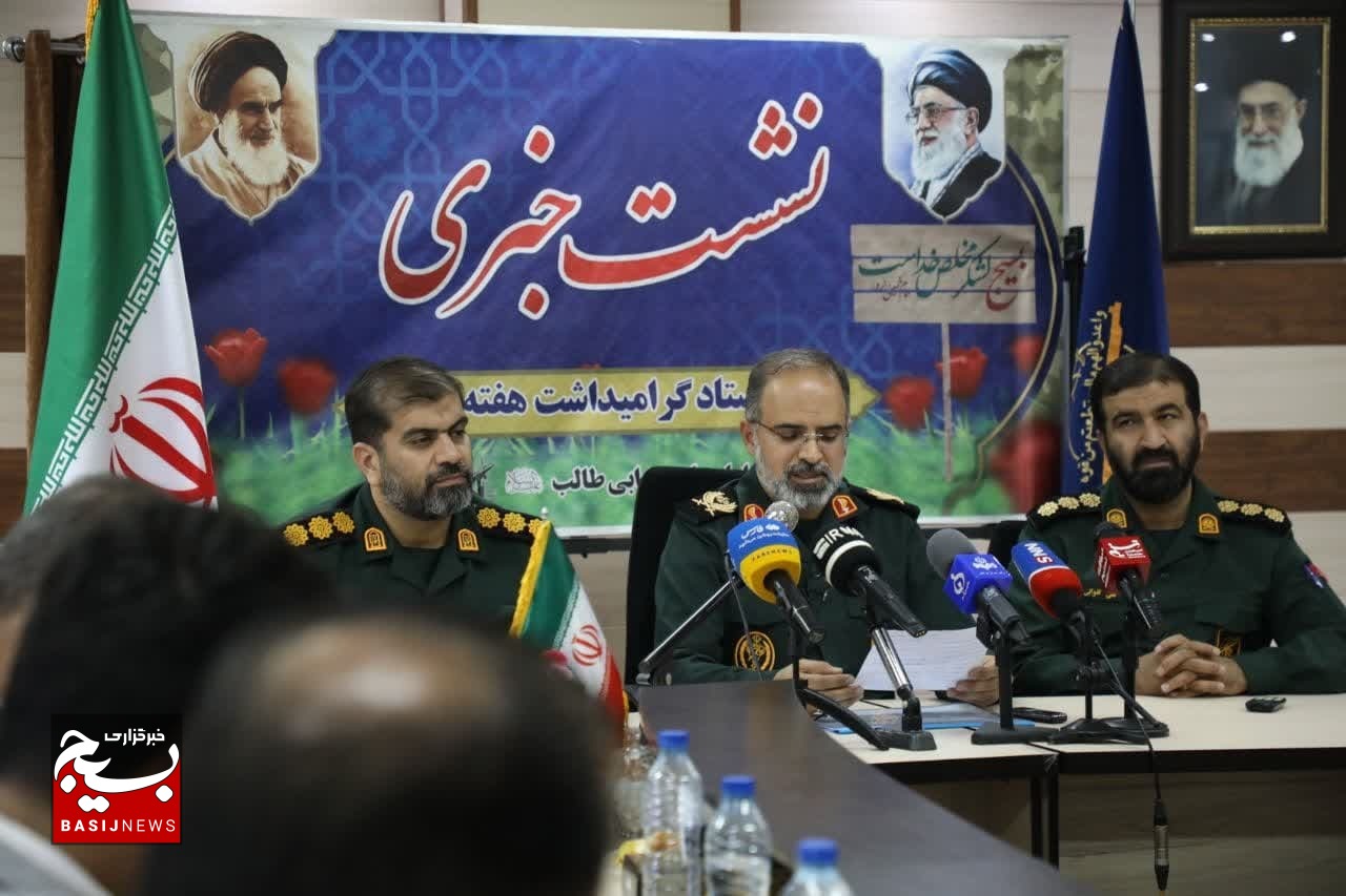 اجرای بیش از ۲ هزار عنوان برنامه در هفته بسیج/بسیج معجزه انقلاب اسلامی است