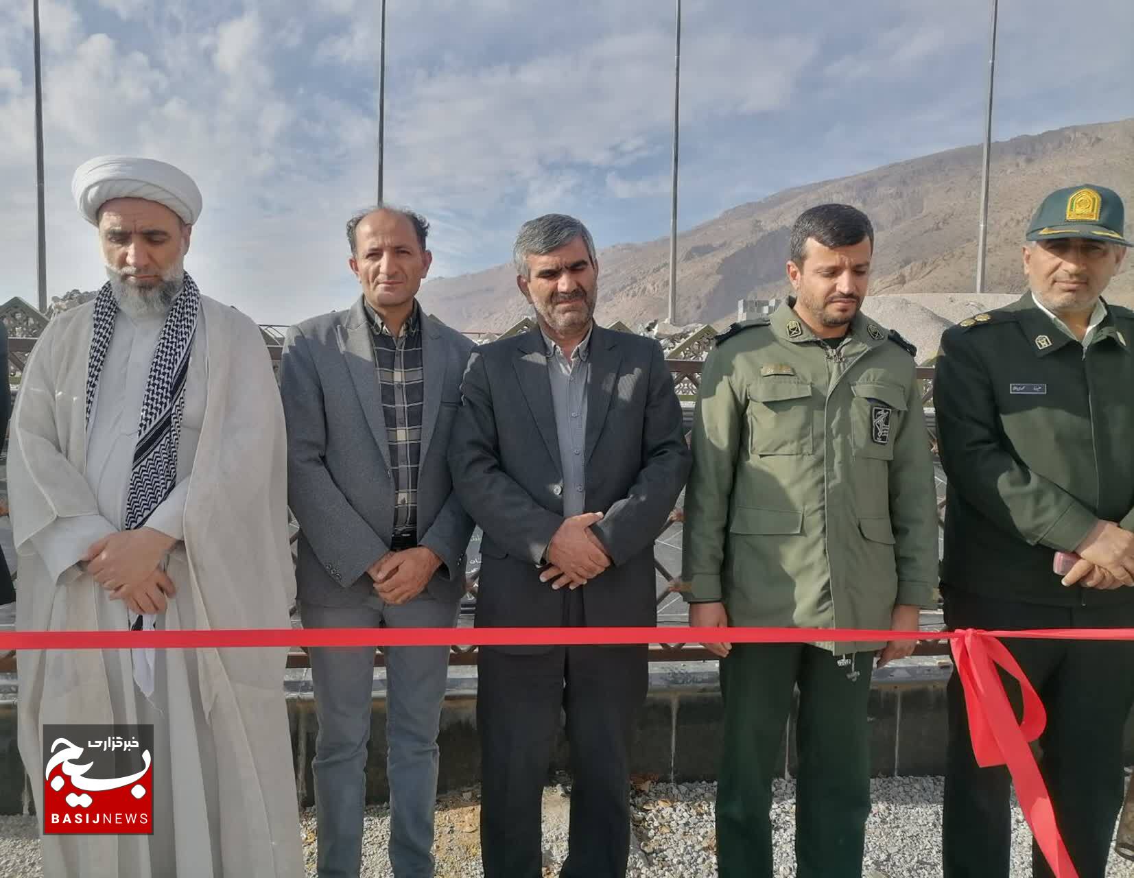 آغاز عملیات ساخت پروژه المان شهدای گمنام ارسنجان به مناسبت هفته بسیج آغاز عملیات ساخت پروژه المان شهدای گمنام ارسنجان به مناسبت هفته بسیج