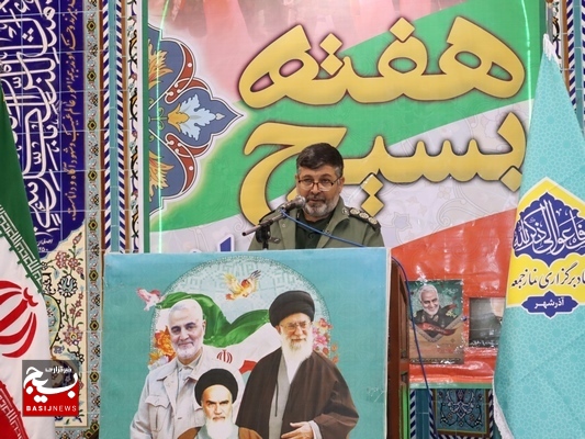 ریشه بسیج در عمق وجود ملت ایران است