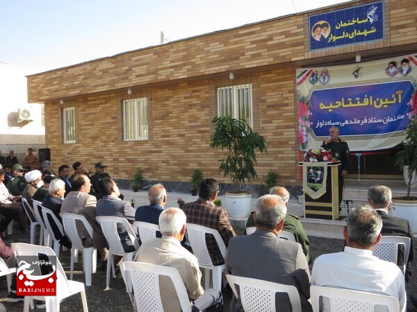 افتتاح ساختمان اداری مرکز مقاومت بسیج امام حسین(ع) دلوار