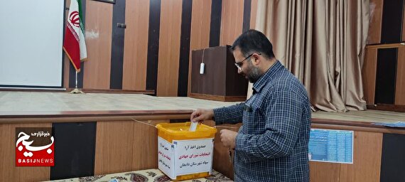 انتخابات شورای جهادی دامغان برگزار شد