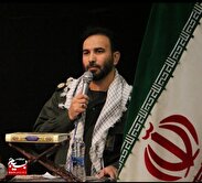 سومین رویداد تولید محتوای دیجیتال ناحیه مقاومت بسیج امام حسین(ع) برگزار می‌شود