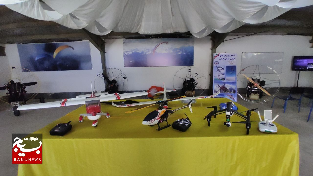 افتتاح باشگاه ورزش‌های هوایی اوج درروستای دهسرآستانه اشرفیه
