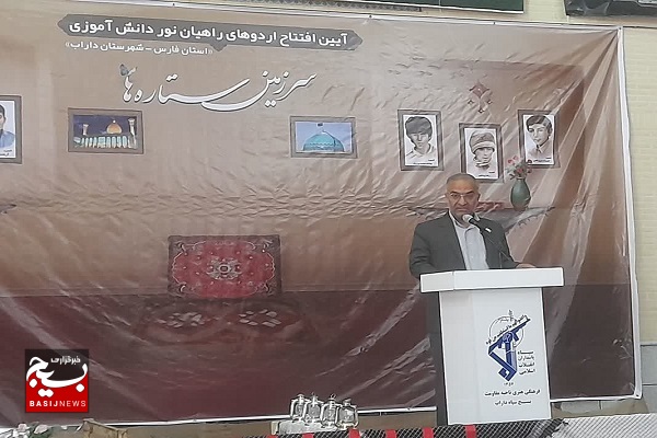 حجاب و عفت زهرایی و پیروی از ولایت تا دم مرگ، از آرمان های شهداست
